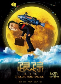 在线观看亚洲网站